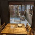 MAISON TANUKI - 