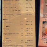 ロイヤル ガーデン カフェ - 