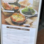 ロイヤル ガーデン カフェ - 