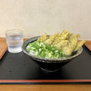 セルフうどん すずめ - 料理写真:ごぼう天うどん