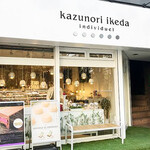 Kazunori ikeda individuel - 