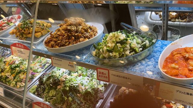 Kakiyasu Dining Tokyu Yoshijoji Ten photo 2