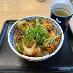 Yoshinoya - 