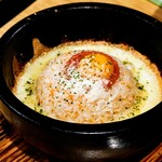 Gyuusamu - 明太子チーズ石焼き