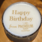 居食屋 わいるどふぁーむ  - 