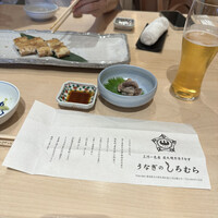 うなぎのしろむら - 