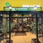 BOLLYWOOD LOUNGE - 