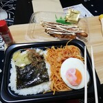ほっともっと - 料理写真: