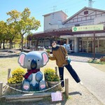 コアラ島バーガー - 