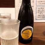 虎丸 - スパークリング日本酒、美味しいのでお土産にも購入