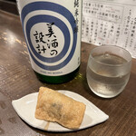 勝手口 ひまり屋 - 