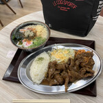 HIGASHIHIROSHIMA FOODPARK KAMOSU - 