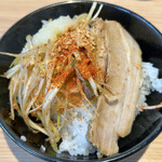 札幌味噌ラーメン アウラ - 