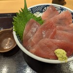 Maguro Ichiba - 