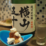 Sake Nochi Sakana Tokidoki Sobashubo - 