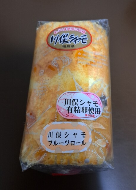 竹屋菓子店 - 二本松市その他（和菓子）