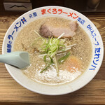 元祖まぐろラーメン - 