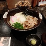 五代目 花山うどん - 