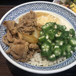 Yoshinoya - 