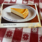 バブルオーバー - チーズケーキ
      