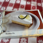 バブルオーバー - ライムパイ