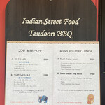 Indian Street Food & Bar GOND - 