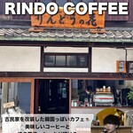 RINDO COFFEE - 