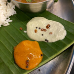 Indian Street Food & Bar GOND - 