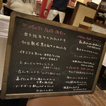 アンティカ オステリア カルネヤ - 