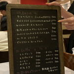 アンティカ オステリア カルネヤ - 