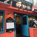 Indian Street Food & Bar GOND - 