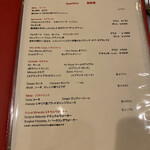 アンティカ オステリア カルネヤ - 