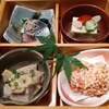 Teppan Kaiseki Utage - 