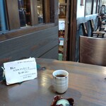 カフェギャラリー柚 - 