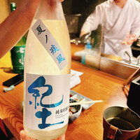 焼鶏あきら 中目黒本店 - 