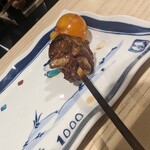 1000 - ちょうちん