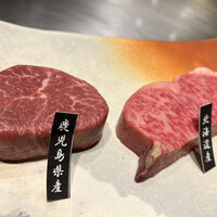 ニュー松坂 新宿店 - 