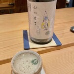 鮨処 池上 - 日本酒 山川光男 2023夏