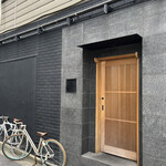 自家製麺 ロビンソン - 