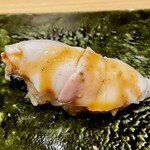 鮨処 池上 - 低温煮ハマグリ