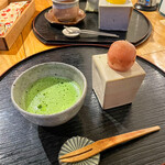 Wagashi Ensa - 