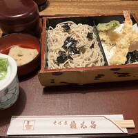 京都 権太呂 本店 - 