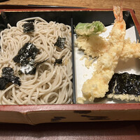 京都 権太呂 本店 - 