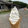 牧ノ戸峠レストハウス - 料理写真: