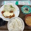 北区みんなのさくらキッチン