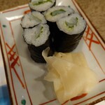 Sushi Janken - 