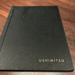 USHIMITSU - 