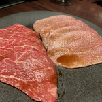 USHIMITSU NISHIAZABU - 