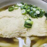 麺紡 - 