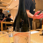 Sake Hide Jirou - 